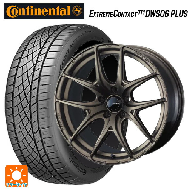 245/50R18 100W コンチネンタル エクストリームコンタクト DWS06プラス 正規品 ウェッズ ウェッズスポーツ SA 01R # EJ-BRONZE2 18-8.5J 国産車用 サマータイヤホイール4本セット|タイヤホイール専門店コニシタイヤ
