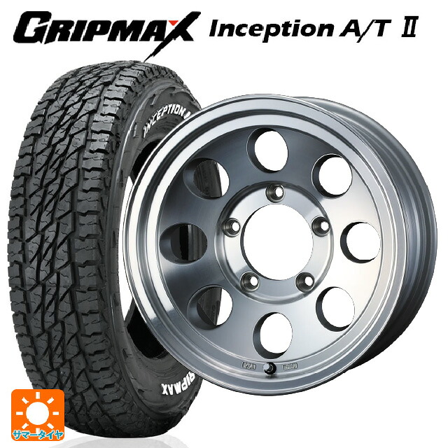 スズキ ジムニー(64系)用 175/80R16 91S グリップマックス インセプション A/T2 ホワイトレター ウェッズ ジムライン タイプ2 POL 新品サマータイヤホイール 4本セット