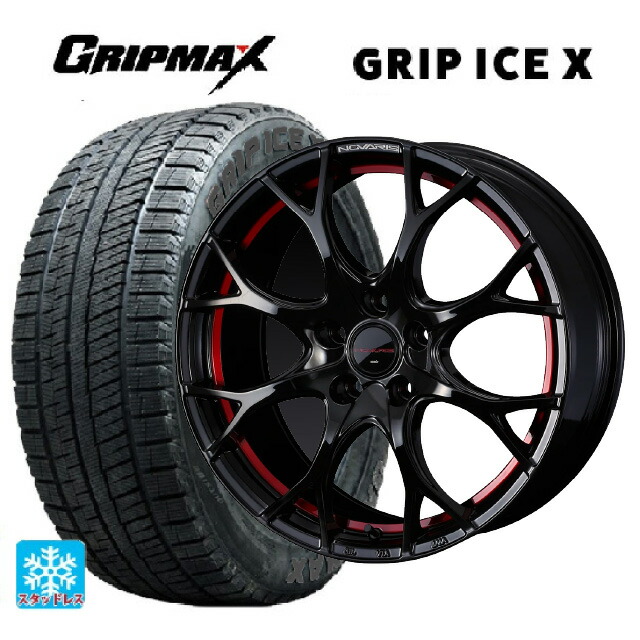 235/50R18 101H XL グリップマックス グリップアイスX ブラックレター # ウェッズ ノヴァリス ローグユーワイ BK/RED 18-8J 国産車用 スタッドレスタイヤホイール4本セット|タイヤホイール専門店コニシタイヤ