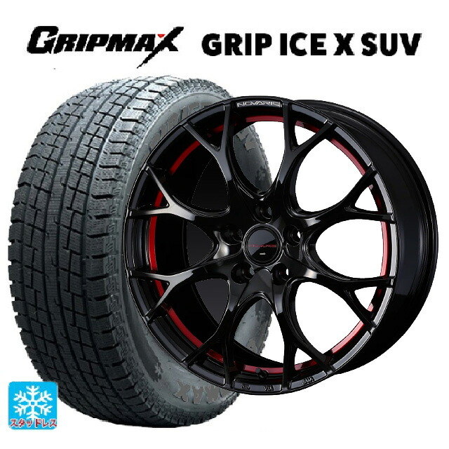 スバル フォレスター(SL系)用 225/55R18 102H XL グリップマックス グリップアイスX SUV ブラックレター # ウェッズ ノヴァリス ローグユーワイ BK/RED 新品スタッドレスタイヤホイール 4本セット 90,063円