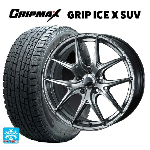 在庫有 スバル フォレスター(SL系)用 225/55R18 102H XL グリップマックス グリップアイスX SUV ブラックレター # ウェッズ ウェッズスポーツ SA 01R # PSB 新品スタッドレスタイヤホイール 4本セット|タイヤホイール専門店コニシタイヤ