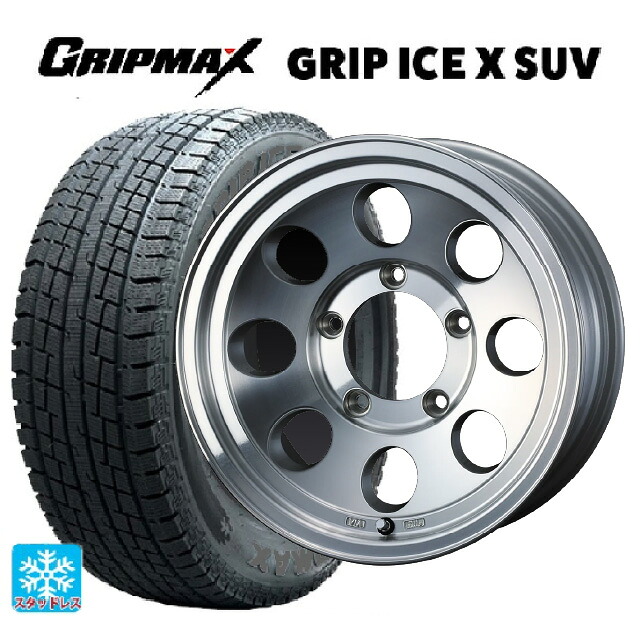 185/85R16 105/103N グリップマックス グリップアイスX SUV ブラックレター # ウェッズ ジムライン タイプ2 POL 16-5.5J 国産車用 スタッドレスタイヤホイール4本セット｜タイヤホイール専門店コニシタイヤ