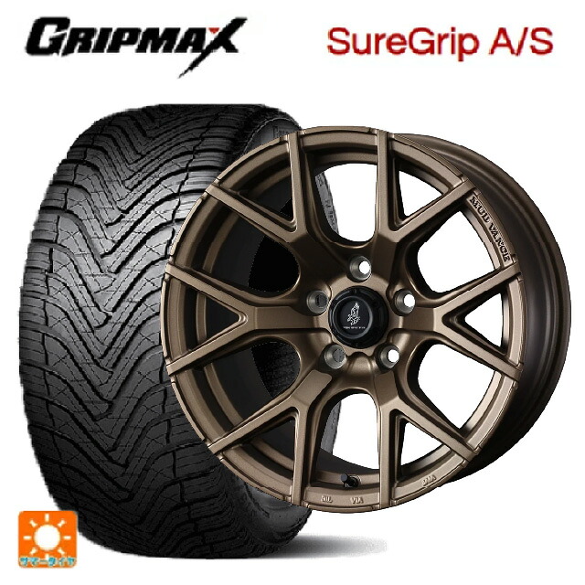 225/55R18 98W グリップマックス シュアグリップ A/S ブラックレター ウェッズ マッドヴァンス SD FMBR 18-7.5J 国産車用 オールシーズンタイヤホイール4本セット