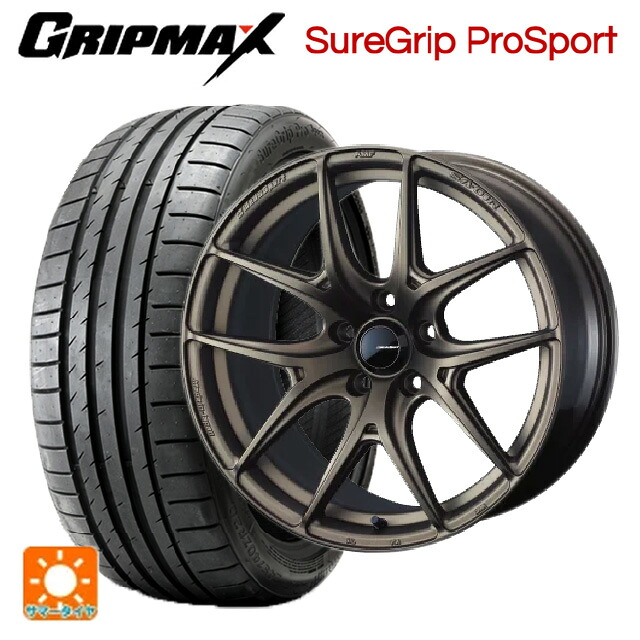 225/45R18 95Y XL グリップマックス シュアグリップ プロスポーツ ブラックレター ウェッズ ウェッズスポーツ SA 01R EJ-BRONZE2 18-8.5J 国産車用 サマータイヤホイール4本セット|タイヤホイール専門店コニシタイヤ