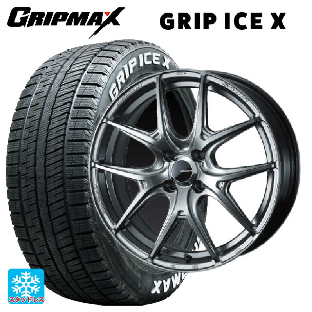 185/65R15 88Q グリップマックス グリップアイスX ホワイトレター ウェッズ ウェッズスポーツ SA 01R PSB 15-6J 国産車用 スタッドレスタイヤホイール4本セット