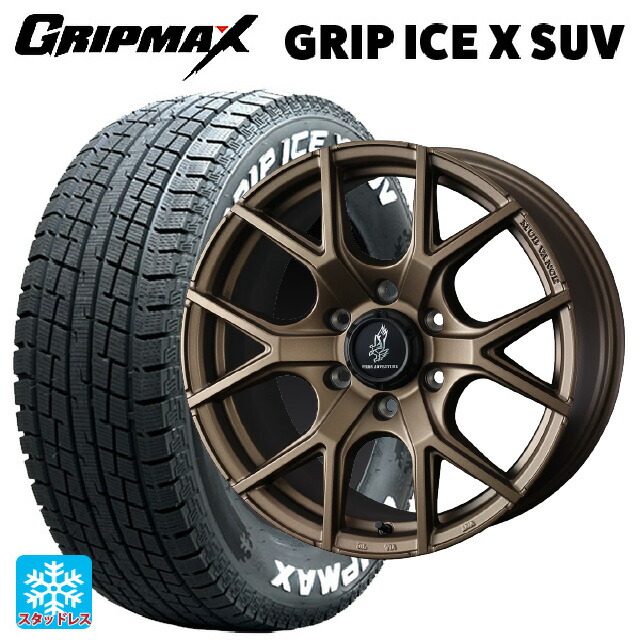 スズキ ジムニーシエラ(74系)用 225/70R16 103Q グリップマックス グリップアイスX SUV ホワイトレター ウェッズ マッドヴァンス SD FMBR 新品スタッドレスタイヤホイール 5本セット 104,759円