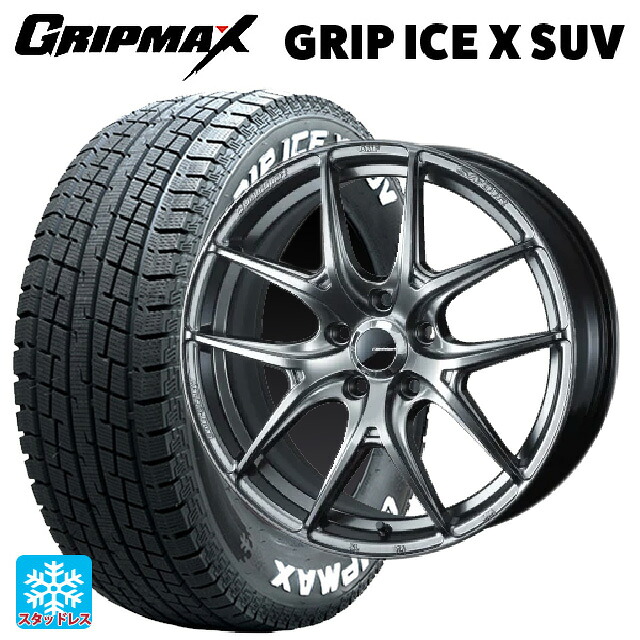 225/60R18 104H XL グリップマックス グリップアイスX SUV ホワイトレター # ウェッズ ウェッズスポーツ SA 01R PSB 18-8.5J 国産車用 スタッドレスタイヤホイール4本セット|タイヤホイール専門店コニシタイヤ