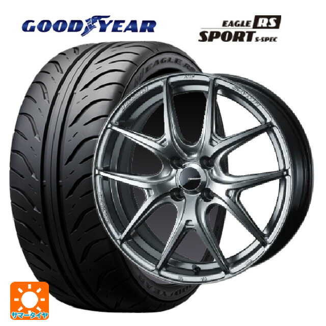 195/55R15 84V グッドイヤー イーグル RS スポーツ S-スペック ウェッズ ウェッズスポーツ SA 01R PSB 15-6J 国産車用 サマータイヤホイール4本セット｜タイヤホイール専門店コニシタイヤ