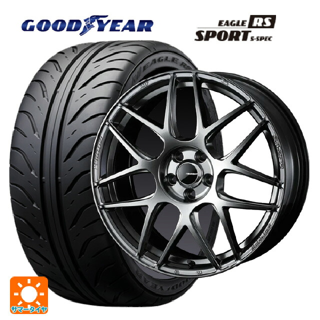 トヨタ GRヤリス(PA系)用 255/35R18 90W グッドイヤー イーグル RS スポーツ S-スペック ウェッズ ウェッズスポーツ SA27R PSB 新品サマータイヤホイール 4本セット｜タイヤホイール専門店コニシタイヤ