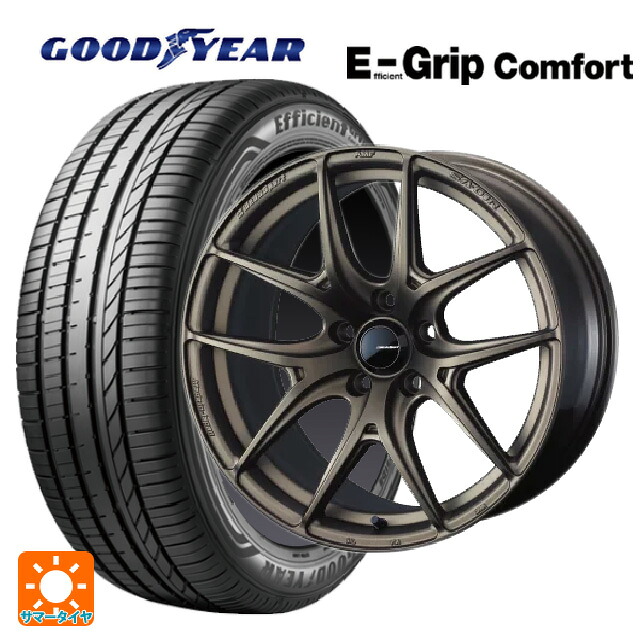 245/50R18 100W グッドイヤー エフィシェントグリップ コンフォート ウェッズ ウェッズスポーツ SA 01R EJ-BRONZE2 18-8.5J 国産車用 サマータイヤホイール4本セット 108,405円