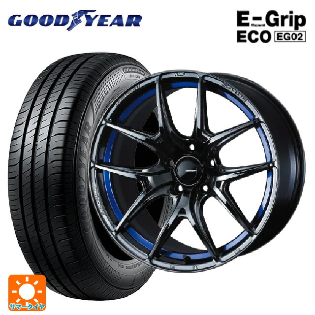 225/45R18 95W XL グッドイヤー エフィシェントグリップ エコ EG02 ウェッズ ウェッズスポーツ SA 01R BLC2 18-8.5J 国産車用 サマータイヤホイール4本セット｜タイヤホイール専門店コニシタイヤ