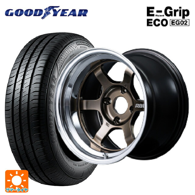 マツダ ロードスター(ND系)用 195/50R16 84V グッドイヤー エフィシェントグリップ エコ EG02 レイズ ボルクレーシング TE37V スペック SR SR 新品サマータイヤホイール 4本セット