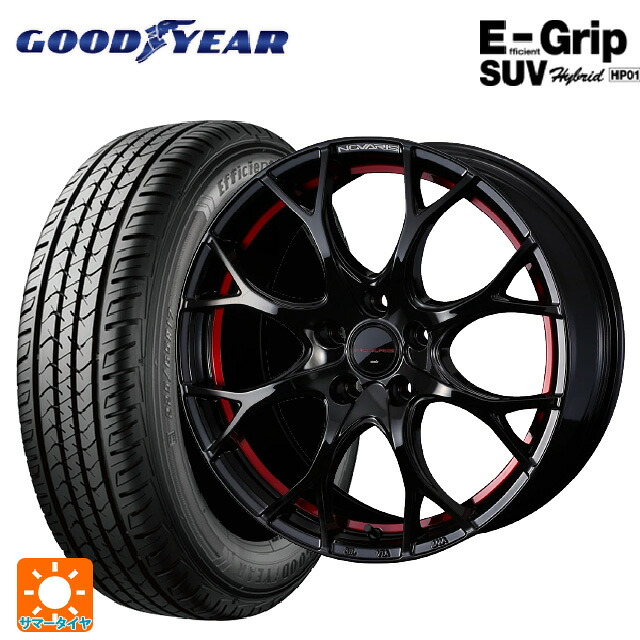 225/55R17 97V グッドイヤー エフィシェントグリップSUV HP01 ウェッズ ノヴァリス ローグユーワイ BK/RED 17-7J 国産車用 サマータイヤホイール4本セット|タイヤホイール専門店コニシタイヤ