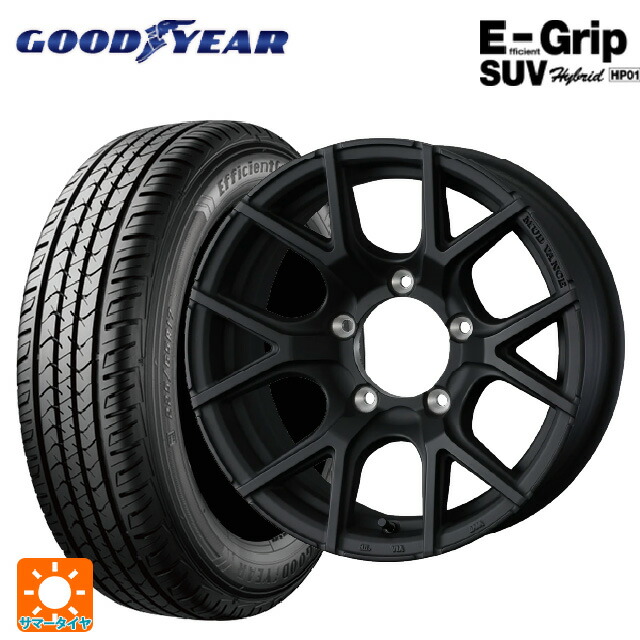 スズキ ジムニー(64系)用 175/80R16 91S グッドイヤー エフィシェントグリップSUV HP01 ウェッズ マッドヴァンス SD FMBK 新品サマータイヤホイール 5本セット|タイヤホイール専門店コニシタイヤ