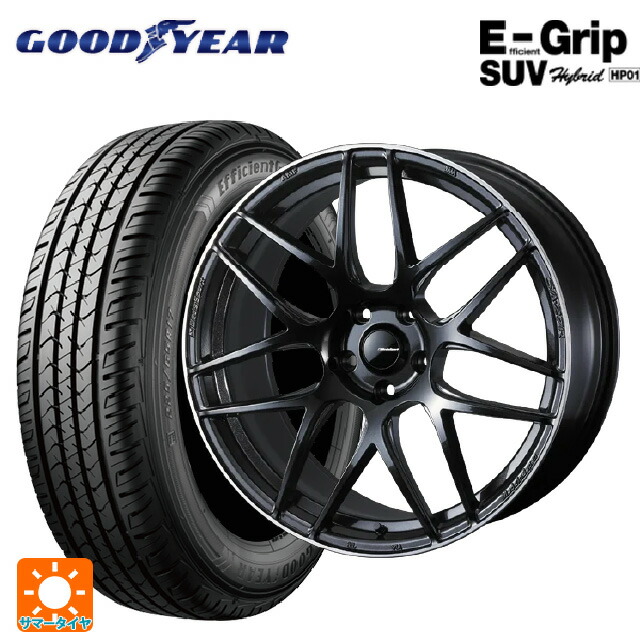 楽天市場】マツダ CX-80(KL5/KL3系)用 235/50R20 104W XL グッドイヤー