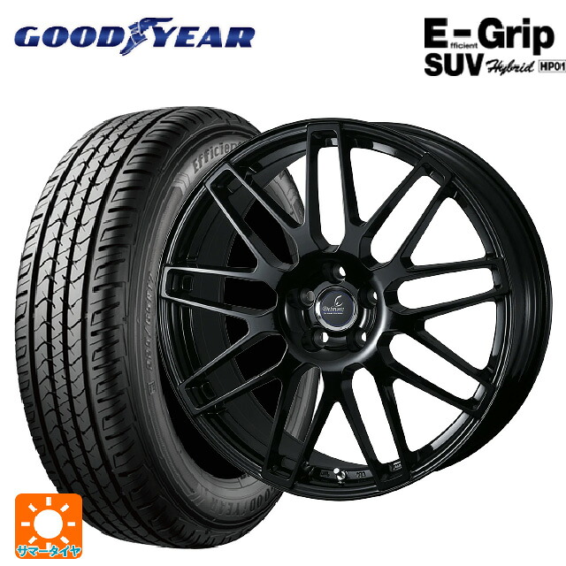 トヨタ クラウンクロスオーバー(35系)用 235/50R20 104W XL グッドイヤー エフィシェントグリップSUV HP01 ウェッズ デルモア LC.S グロスブラック 新品サマータイヤホイール 4本セット