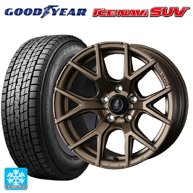2025年製 225/60R18 100Q グッドイヤー アイスナビ SUV ウェッズ マッドヴァンス SD FMBR 18-7.5J 国産車用 スタッドレスタイヤホイール4本セット