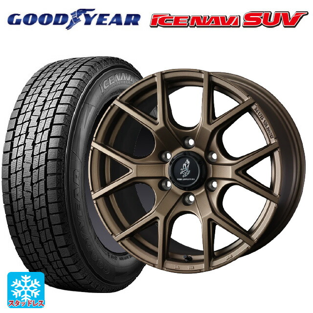 2025年製 215/65R16 98Q グッドイヤー アイスナビ SUV ウェッズ マッドヴァンス SD FMBR 16-5.5J 国産車用 スタッドレスタイヤホイール4本セット