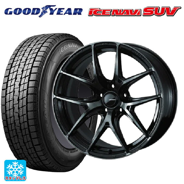 235/60R18 107Q XL グッドイヤー アイスナビ SUV # ウェッズ ウェッズスポーツ SA 01R # WBC 18-8.5J 国産車用 スタッドレスタイヤホイール4本セット|タイヤホイール専門店コニシタイヤ
