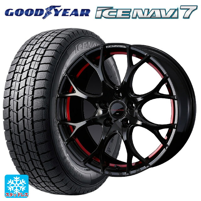 215/55R17 94Q グッドイヤー アイスナビ7(数量限定) # ウェッズ ノヴァリス ローグユーワイ BK/RED 17-7J 国産車用 スタッドレスタイヤホイール4本セット|タイヤホイール専門店コニシタイヤ