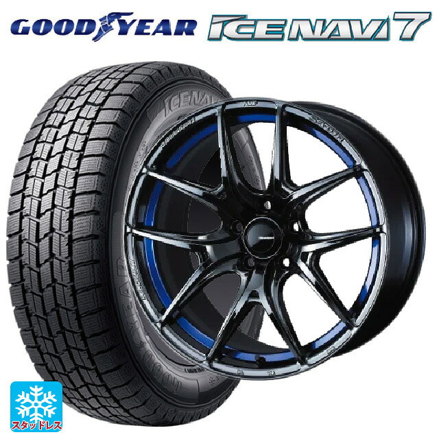 スバル レヴォーグ(VN系)用 2023年製 225/45R18 91Q グッドイヤー アイスナビ7(数量限定) ウェッズ ウェッズスポーツ SA 01R # BLC2 新品スタッドレスタイヤホイール 4本セット|タイヤホイール専門店コニシタイヤ