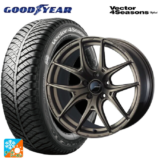 205/55R17 95H XL グッドイヤー ベクターフォーシーズンズ ハイブリッド ウェッズ ウェッズスポーツ SA 01R EJ-BRONZE2 17-7J 国産車用 オールシーズンタイヤホイール4本セット
