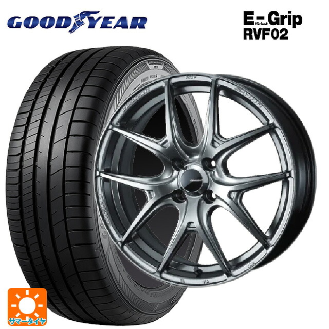 165/55R15 75V グッドイヤー エフィシェントグリップ RVF02 ウェッズ ウェッズスポーツ SA 01R PSB 15-5J 国産車用 サマータイヤホイール4本セット|タイヤホイール専門店コニシタイヤ