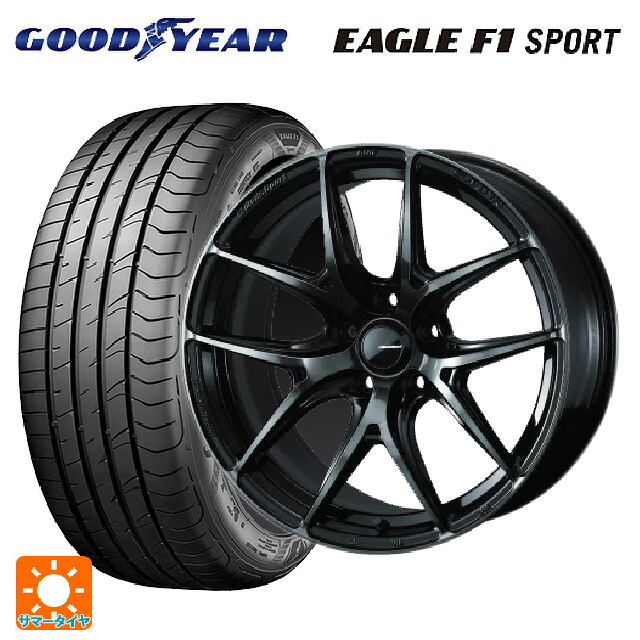 2023年製 235/45R17 94W グッドイヤー イーグルF1 スポーツ # ウェッズ ウェッズスポーツ SA 01R WBC 17-7.5J 国産車用 サマータイヤホイール4本セット