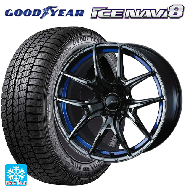 2023年製 215/55R17 94Q グッドイヤー アイスナビ8 # ウェッズ ウェッズスポーツ SA 01R BLC2 17-7.5J 国産車用 スタッドレスタイヤホイール4本セット