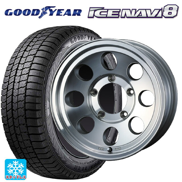 215/65R16 98Q グッドイヤー アイスナビ8 # ウェッズ ジムライン タイプ2 POL 16-6J 国産車用 スタッドレスタイヤホイール4本セット