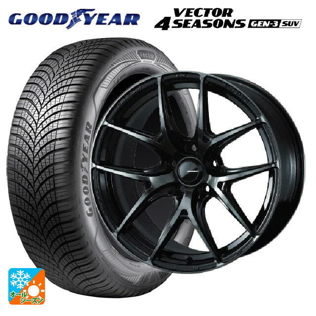 トヨタ RAV4(60系)用 225/65R17 106V XL グッドイヤー ベクター4シーズンズ ジェン3 SUV ウェッズ ウェッズスポーツ SA 01R WBC 新品オールシーズンタイヤホイール 4本セット｜タイヤホイール専門店コニシタイヤ