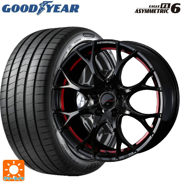 225/50R18 99W XL グッドイヤー イーグル F1 アシメトリック6 ウェッズ ノヴァリス ローグユーワイ BK/RED 18-7J 国産車用 サマータイヤホイール4本セット|タイヤホイール専門店コニシタイヤ