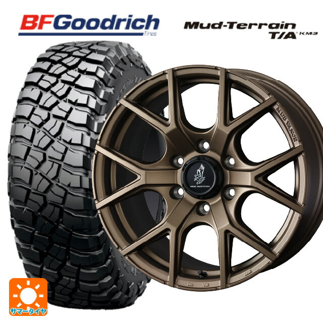 スズキ ジムニーシエラ(74系)用 225/75R16 115/112Q BFグッドリッチ マッドテレーン TA KM3 ブラックレター 正規品 ウェッズ マッドヴァンス SD FMBR 新品サマータイヤホイール 5本セット|タイヤホイール専門店コニシタイヤ