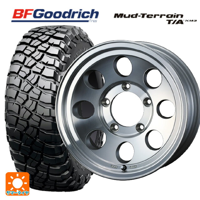 225/75R16 115/112Q BFグッドリッチ マッドテレーン TA KM3 ブラックレター 正規品 ウェッズ ジムライン タイプ2 POL 16-6J 国産車用 サマータイヤホイール4本セット｜タイヤホイール専門店コニシタイヤ
