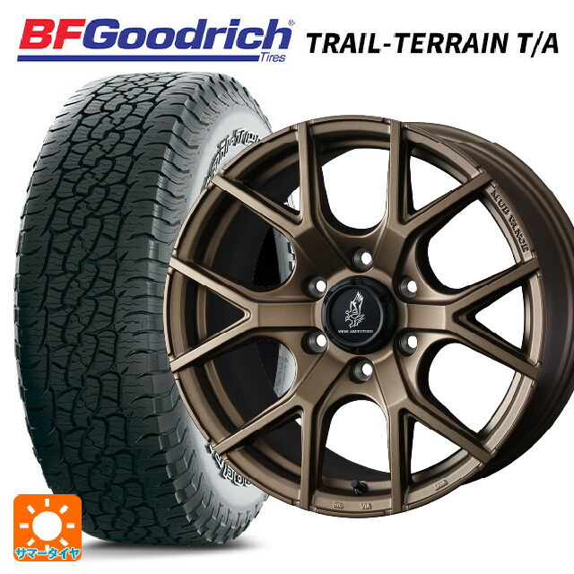 トヨタ ランドクルーザー250(250系)用 275/65R18 116T BFグッドリッチ トレイルテレーン T/A ホワイトレター 正規品 # ウェッズ マッドヴァンス SD FMBR 新品サマータイヤホイール 4本セット|タイヤホイール専門店コニシタイヤ