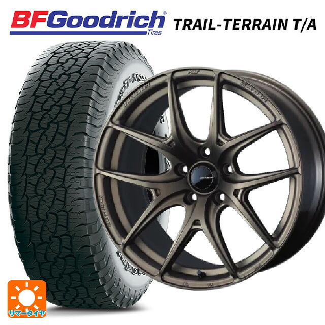 245/65R17 111T XL BFグッドリッチ トレイルテレーン T/A ホワイトレター 正規品 ウェッズ ウェッズスポーツ SA 01R EJ-BRONZE2 17-7J 国産車用 サマータイヤホイール4本セット