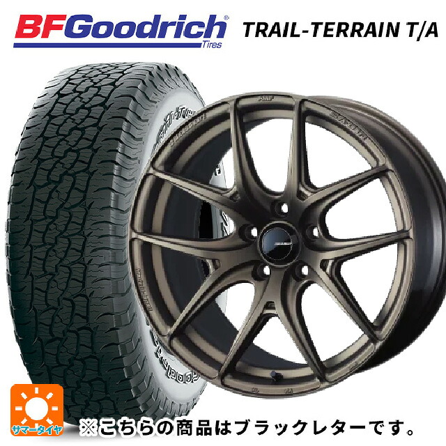 トヨタ アルファード(30系)用 225/60R17 99H BFグッドリッチ トレイルテレーン T/A ブラックレター 正規品 ウェッズ ウェッズスポーツ SA 01R EJ-BRONZE2 新品サマータイヤホイール 4本セット