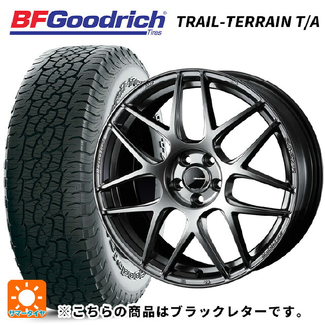 235/55R18 104H XL BFグッドリッチ トレイルテレーン T/A ブラックレター 正規品 ウェッズ ウェッズスポーツ SA27R PSB 18-8J 国産車用 サマータイヤホイール4本セット|タイヤホイール専門店コニシタイヤ