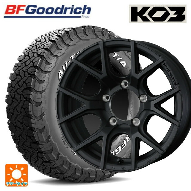 スズキ ジムニー(64系)用 175/80R16 92S BFグッドリッチ オールテレーン TA KO3 ホワイトレター 正規品 ウェッズ マッドヴァンス SD FMBK 新品サマータイヤホイール 4本セット