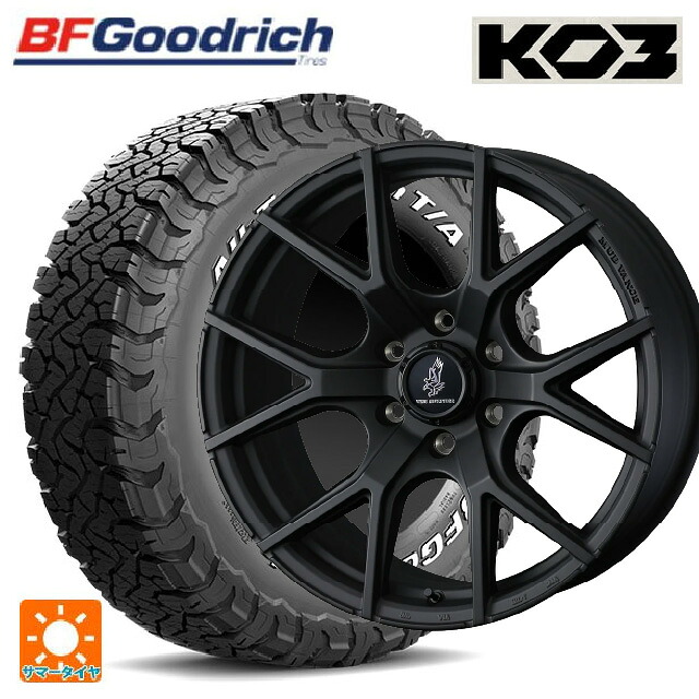 トヨタ ランドクルーザープラド(150系)用 285/70R17 121/118S BFグッドリッチ オールテレーン TA KO3 ホワイトレター 正規品 ウェッズ マッドヴァンス SD FMBK 新品サマータイヤホイール 4本セット