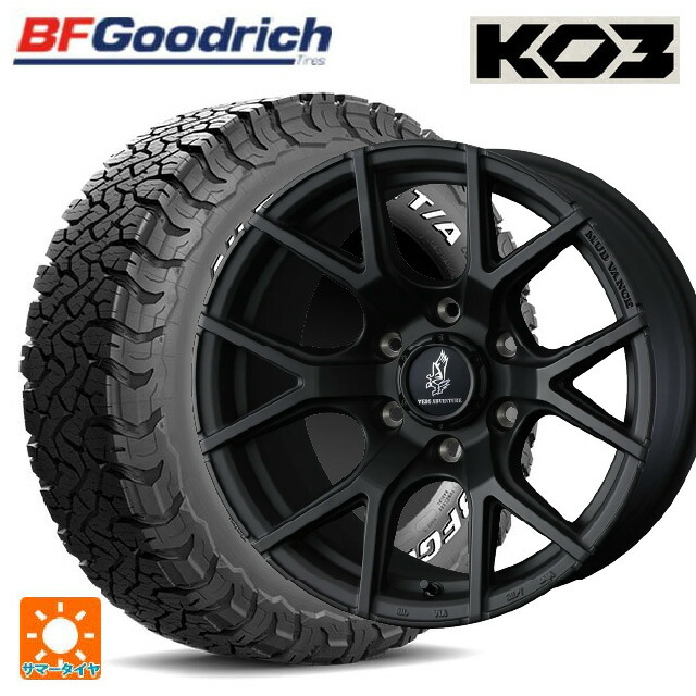 トヨタ ランドクルーザー300(300系)用 265/65R18 117/114S BFグッドリッチ オールテレーン TA KO3 ホワイトレター 正規品 ウェッズ マッドヴァンス SD FMBK 新品サマータイヤホイール 4本セット
