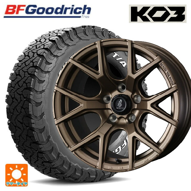 225/70R16 102/99S BFグッドリッチ オールテレーン TA KO3 ホワイトレター 正規品 ウェッズ マッドヴァンス SD FMBR 16-7J 国産車用 サマータイヤホイール4本セット