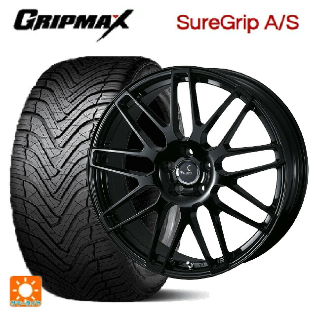 レクサス LBX(10系)用 245/40R20 99W XL グリップマックス シュアグリップ A/S ブラックレター ウェッズ デルモア LC.S グロスブラック 新品オールシーズンタイヤホイール 4本セット