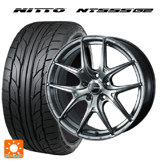 225/35R19 88Y XL ニットー NT555 G2 ウェッズ ウェッズスポーツ SA 01R PSB 19-8J 国産車用 サマータイヤホイール4本セット