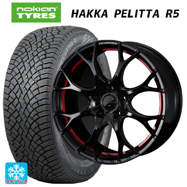 245/45R18 100T XL ノキアン ハッカペリッタR5 ウェッズ ノヴァリス ローグユーワイ BK/RED 18-8J 国産車用 スタッドレスタイヤホイール4本セット｜タイヤホイール専門店コニシタイヤ 187,355円