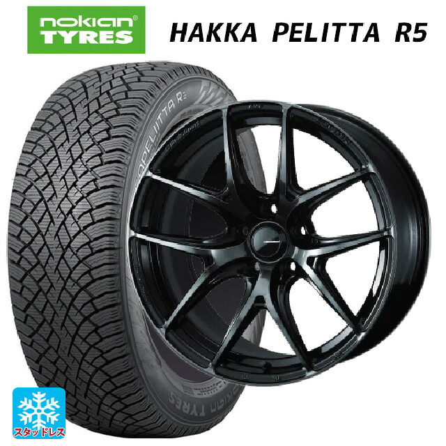 2023年製 225/45R17 94T XL ノキアン ハッカペリッタR5 ウェッズ ウェッズスポーツ SA 01R WBC 17-7J 国産車用 スタッドレスタイヤホイール4本セット