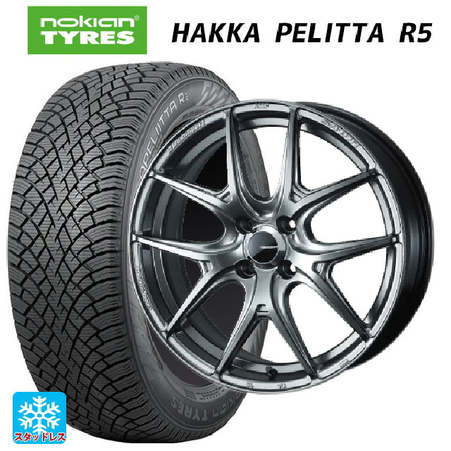 185/65R15 88R ノキアン ハッカペリッタR5 ウェッズ ウェッズスポーツ SA 01R PSB 15-6J 国産車用 スタッドレスタイヤホイール4本セット|タイヤホイール専門店コニシタイヤ