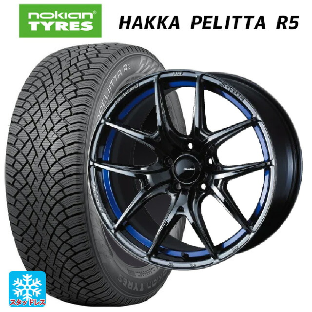 2022年製 245/45R18 100T XL ノキアン ハッカペリッタR5(数量限定) ウェッズ ウェッズスポーツ SA 01R BLC2 18-8.5J 国産車用 スタッドレスタイヤホイール4本セット
