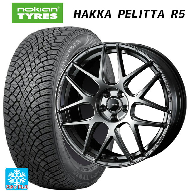 トヨタ カローラ スポーツ(210系)用 215/45R17 91T XL ノキアン ハッカペリッタR5 ウェッズ ウェッズスポーツ SA27R PSB 新品スタッドレスタイヤホイール 4本セット