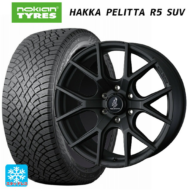 トヨタ ランドクルーザープラド(150系)用 265/70R17 115R ノキアン ハッカペリッタR5 SUV ウェッズ マッドヴァンス SD FMBK 新品スタッドレスタイヤホイール 4本セット 115,315円